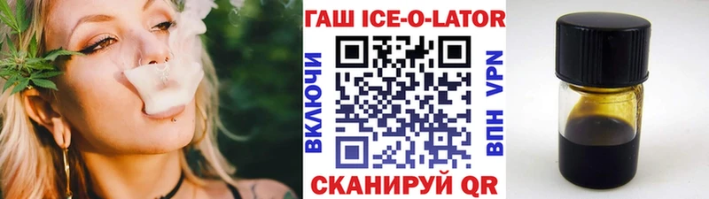 Все наркотики Тула Кокаин  Меф мяу мяу  A PVP  МАРИХУАНА  ГАШИШ 