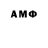АМФЕТАМИН VHQ Yoqubjonov Ubaydullox