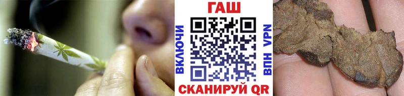 продажа наркотиков  Тула  Гашиш индика сатива 
