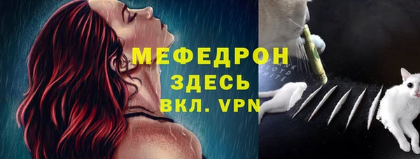 спиды Навашино