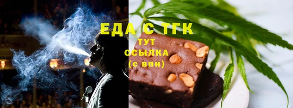 спиды Навашино