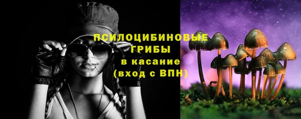 не бодяженный Наволоки