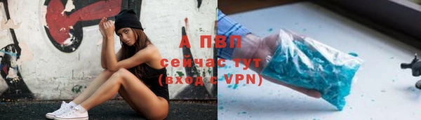 не бодяженный Наволоки