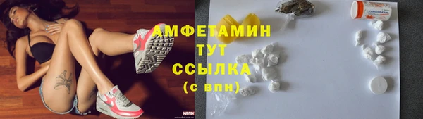 мефедрон VHQ Надым