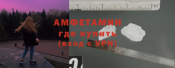 мефедрон VHQ Надым
