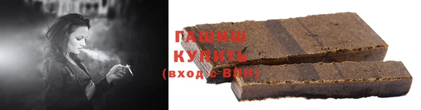 спиды Навашино