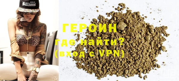 не бодяженный Наволоки