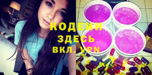 не бодяженный Наволоки