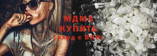 мефедрон VHQ Надым