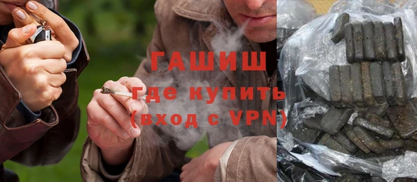 не бодяженный Наволоки