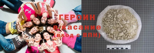не бодяженный Наволоки