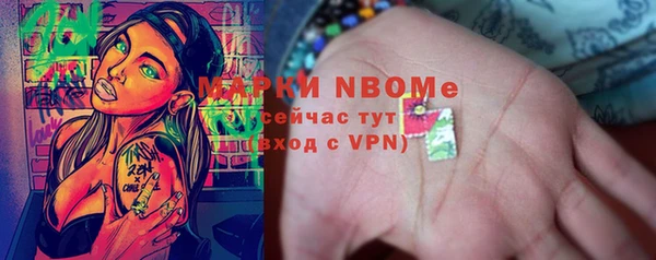 мефедрон VHQ Надым
