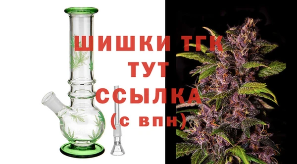 не бодяженный Наволоки