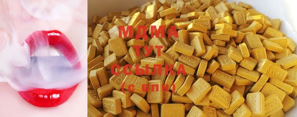 не бодяженный Наволоки