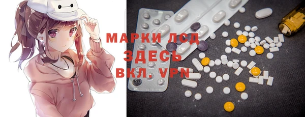 мефедрон VHQ Надым