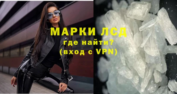 не бодяженный Наволоки