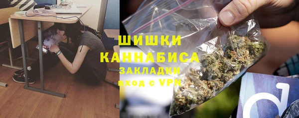 мефедрон VHQ Надым