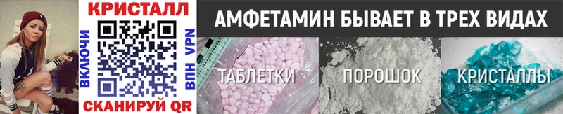 это Telegram  Тула  МЕТАМФЕТАМИН винт 